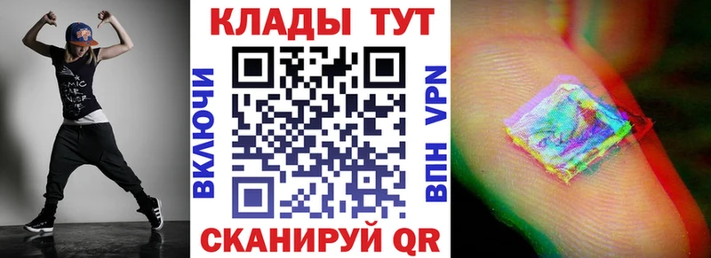 Купить наркотики Нерюнгри ГЕРОИН  Alpha-PVP  Каннабис  ГАШ  Кокаин 