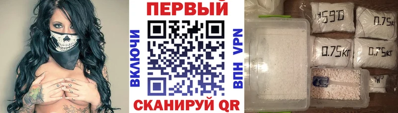 АМФЕТАМИН 98%  Нерюнгри 