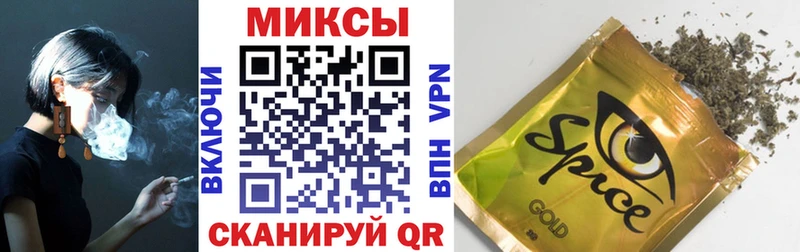 площадка как зайти  Нерюнгри  Бутират оксана  как найти наркотики  ОМГ ОМГ ссылки 