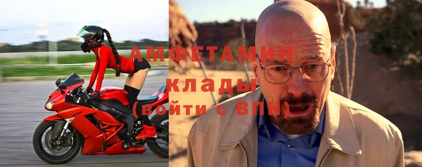 дистиллят марихуана Слюдянка