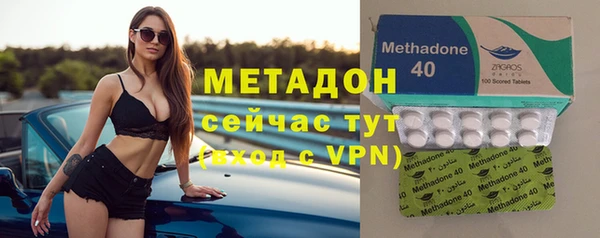 мефедрон мука Балабаново