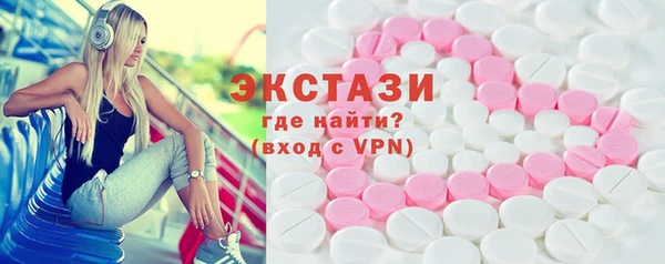 mdpv Баксан