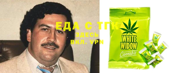 apvp Балахна