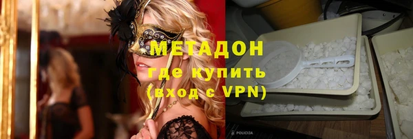 apvp Балахна