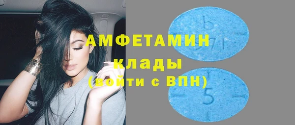 mdpv Баксан