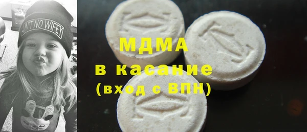 apvp Балахна