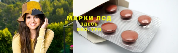 apvp Балахна