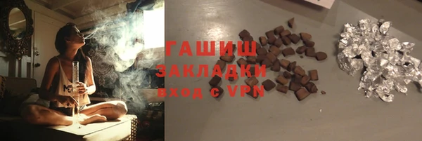 mdpv Баксан