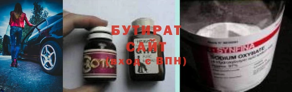 apvp Балахна