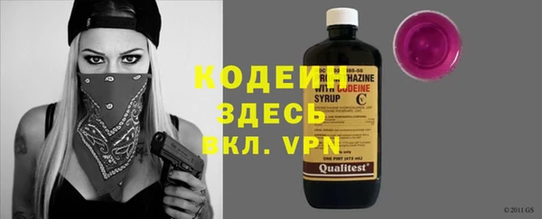 mdpv Баксан