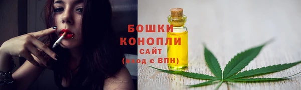 мефедрон мука Балабаново