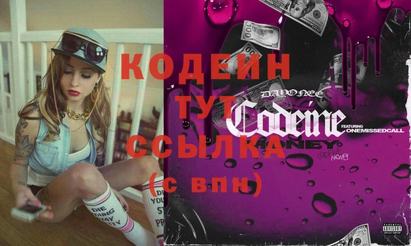 apvp Балахна