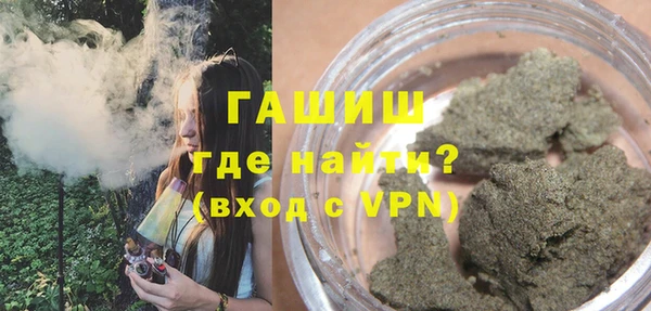 mdpv Баксан
