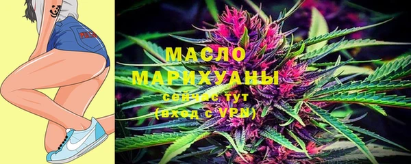 мефедрон мука Балабаново