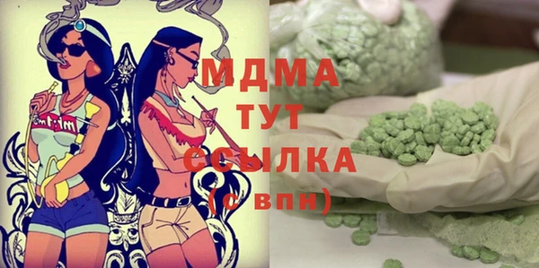apvp Балахна