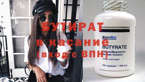 apvp Балахна
