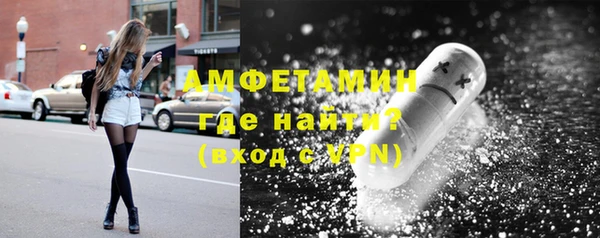 mdpv Баксан