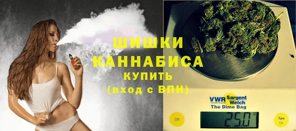 мефедрон мука Балабаново