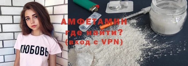 mdpv Баксан