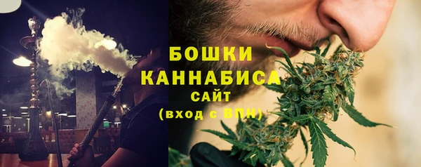 мефедрон мука Балабаново
