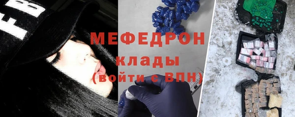 mdpv Баксан