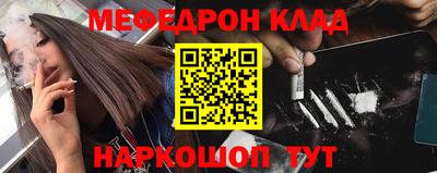 шишки Ипатово
