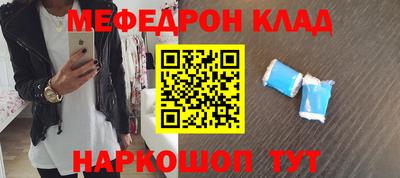 ECSTASY Янаул