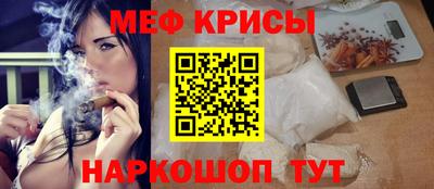 кокаин колумбия Ярцево