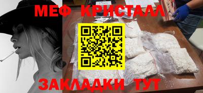 шишки Ипатово