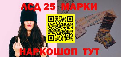 шишки Ипатово