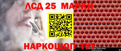 мяу мяу кристалл Ирбит