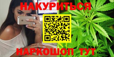 мяу мяу кристалл Ирбит
