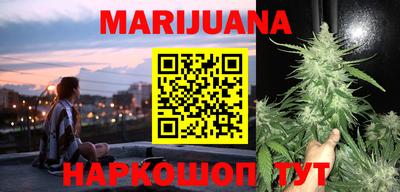 шишки Ипатово