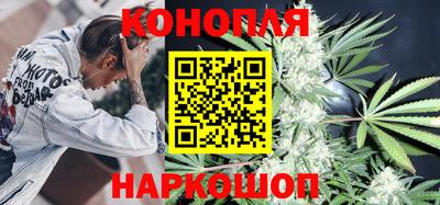 мефедрон Изобильный