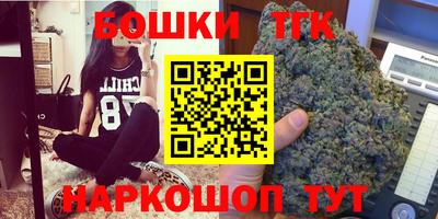 мяу мяу кристалл Ирбит