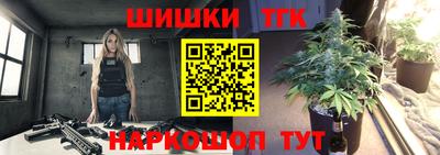 мяу мяу кристалл Ирбит