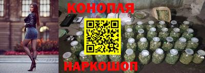 мефедрон Изобильный