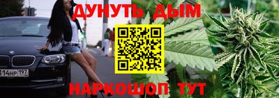 шишки Ипатово