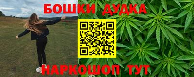 шишки Ипатово