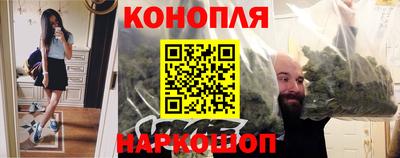 мефедрон Изобильный