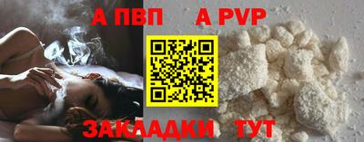 шишки Ипатово