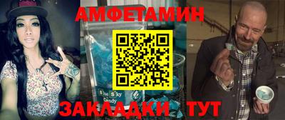 мяу мяу кристалл Ирбит