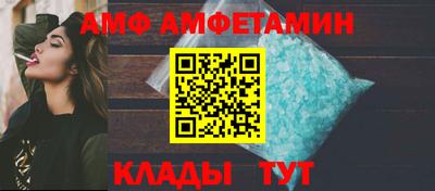 мяу мяу кристалл Ирбит