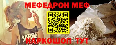 шишки Ипатово