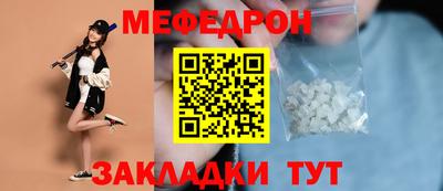 шишки Ипатово