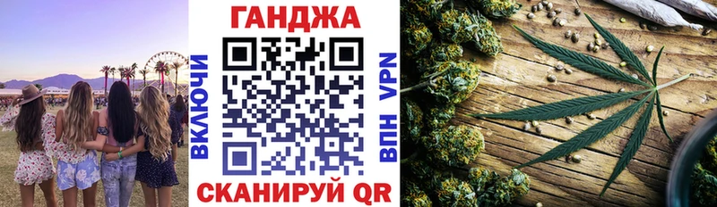 Конопля THC 21%  Нерюнгри 