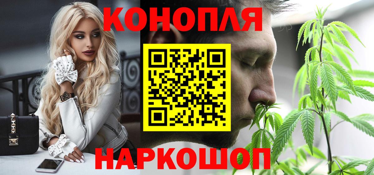Конопля ГИДРОПОН Нерюнгри